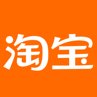 石渠淘宝云仓一件代发，淘宝菜鸟电子面单快递仓储代发