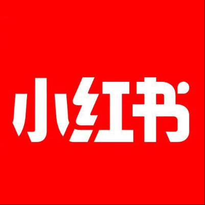  石渠小红书云仓一件代发，小红书电子面单快递仓储代发