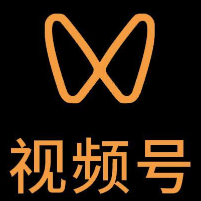 石渠微信视频号多云仓一件代发，微信视频号电子面单快递仓储代发